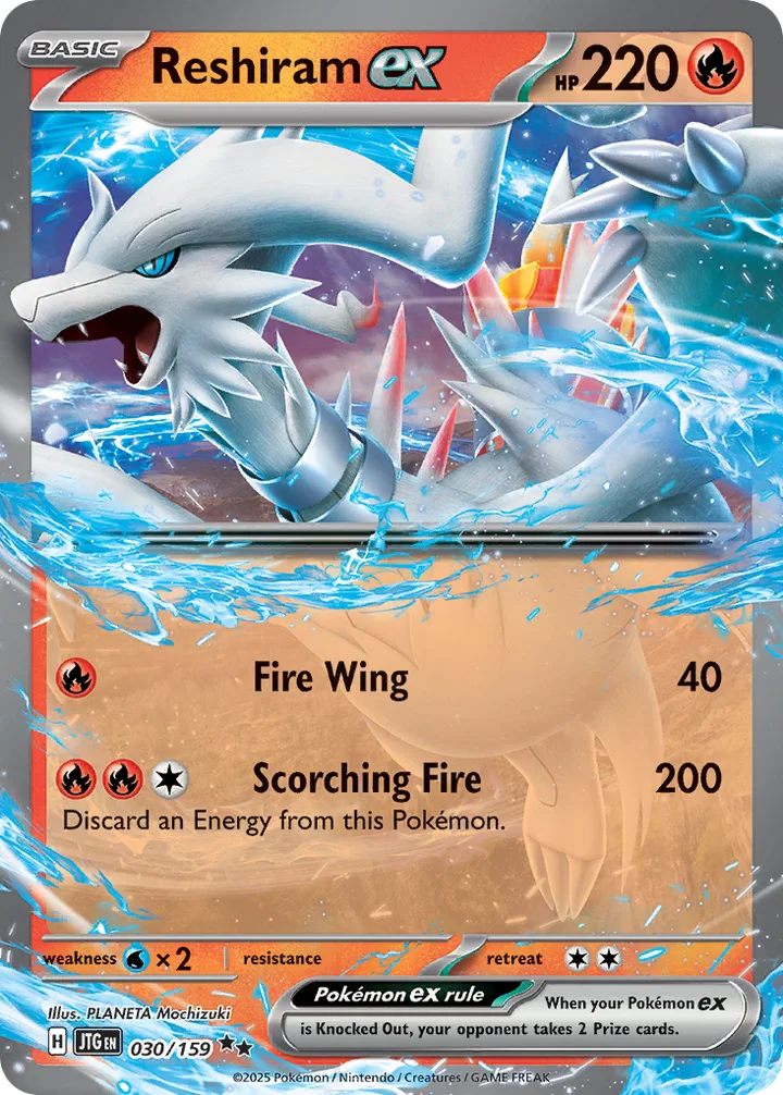 Reshiram ex, Journey Together 030/159