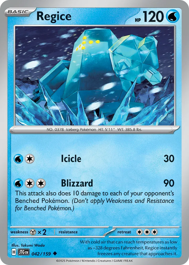 Regice, Journey Together 042/159