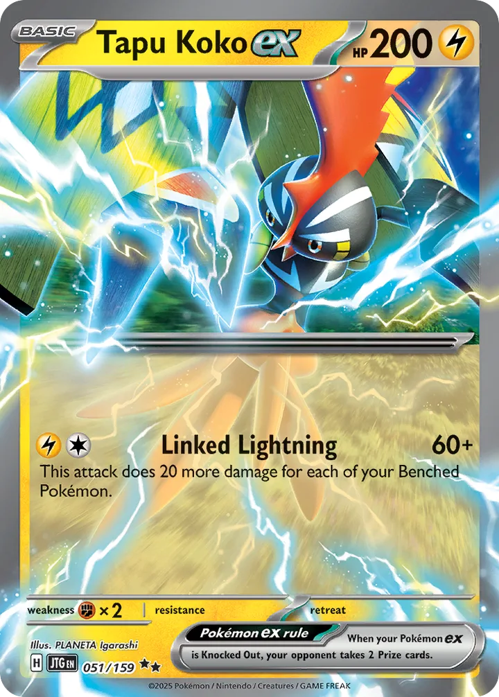 Tapu Koko ex, Journey Together 051/159