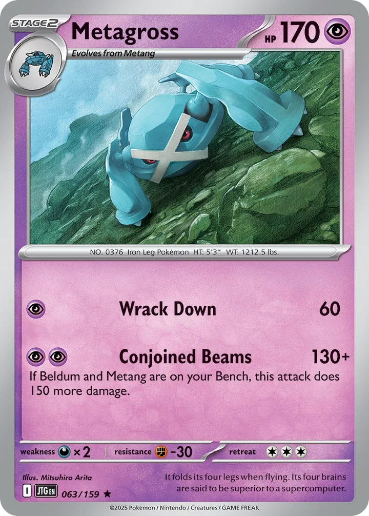 Metagross, Journey Together 063/159