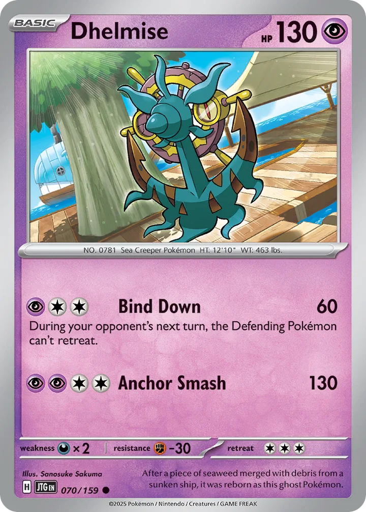 Dhelmise, Journey Together 070/159