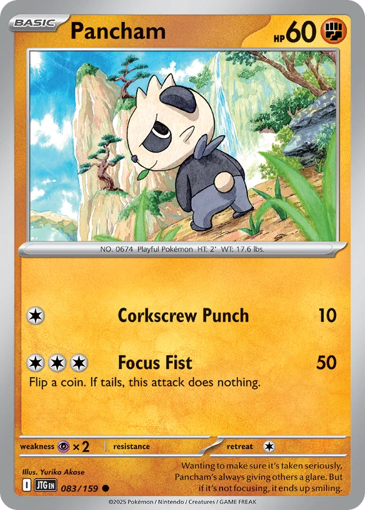 Pancham, Journey Together 083/159