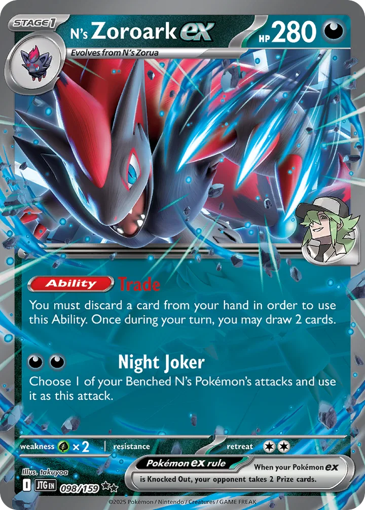 N’s Zoroark ex, Journey Together 098/159