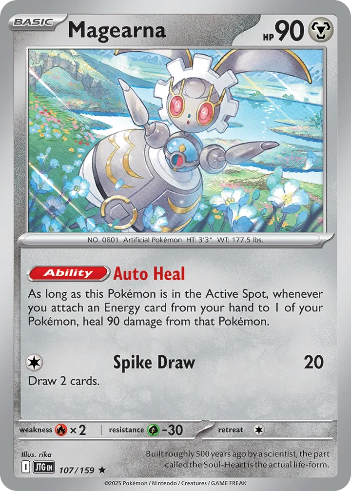 Magearna, Journey Together 107/159