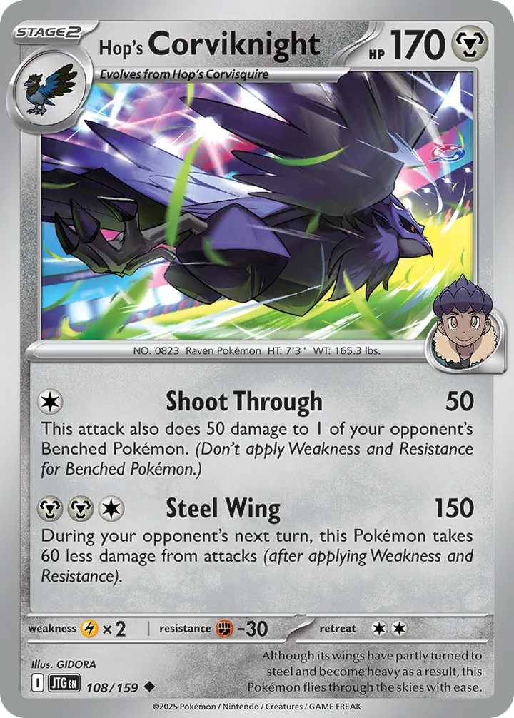 Hop’s Corviknight, Journey Together 108/159