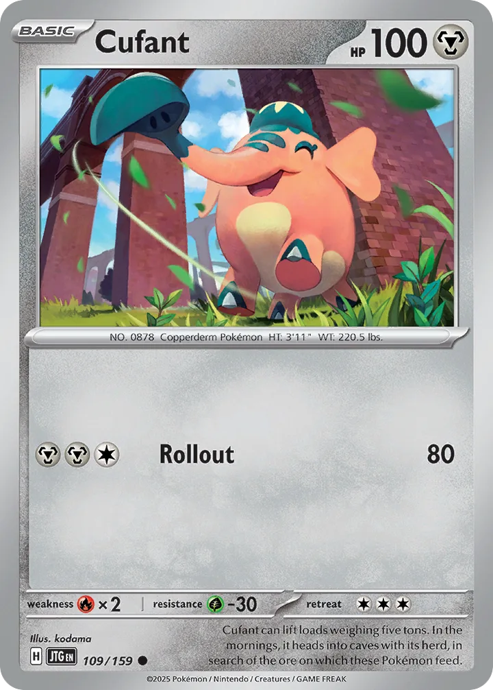 Cufant, Journey Together 109/159