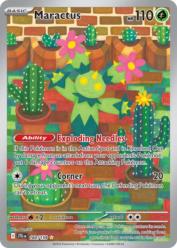 Maractus, Journey Together 160/159