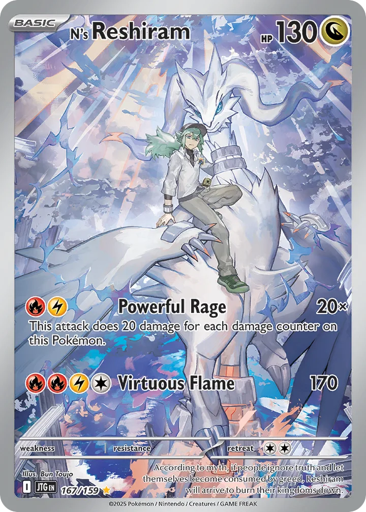 N’s Reshiram, Journey Together 167/159