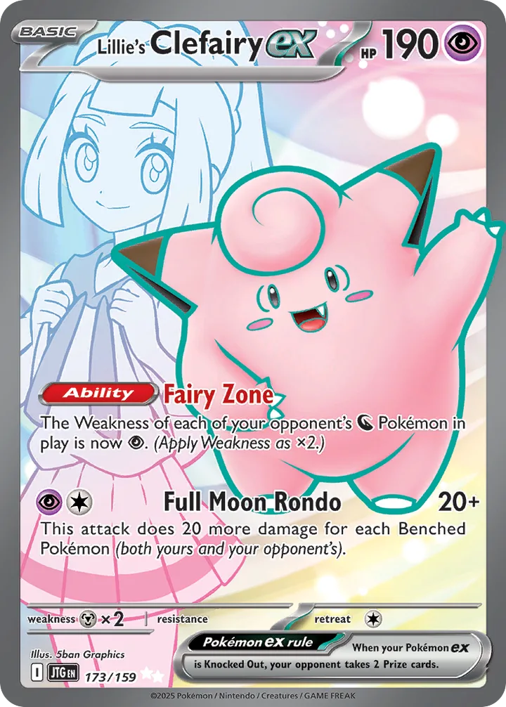Lillie’s Clefairy ex, Journey Together 173/159