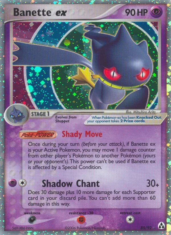 Banette ex, Legend Maker 85/92