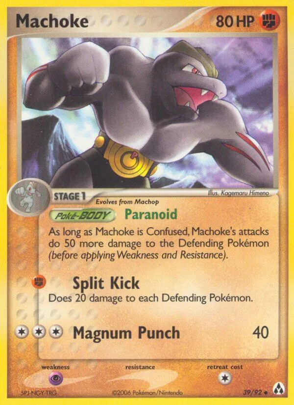 Machoke, Legend Maker 39/92
