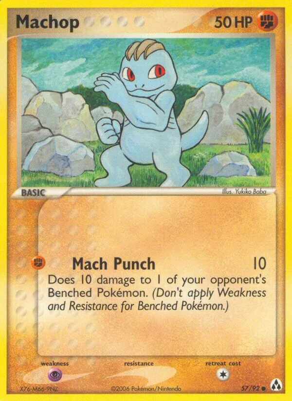 Machop, Legend Maker 57/92