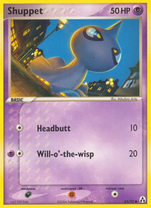 Shuppet, Legend Maker 63/92