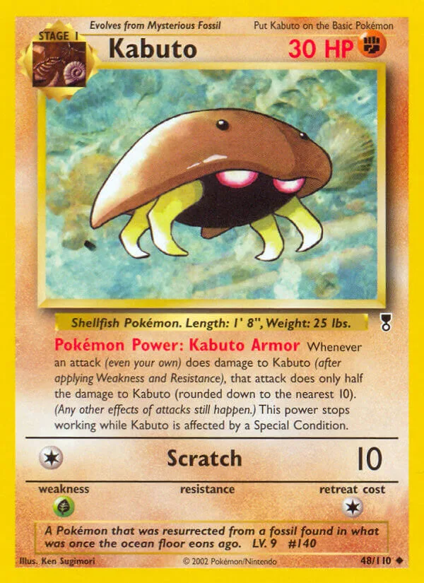 Kabuto, Legendary Collection 48/110
