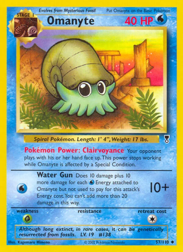 Omanyte, Legendary Collection 57/110