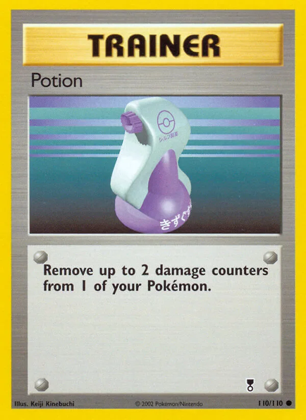 Potion, Legendary Collection 110/110
