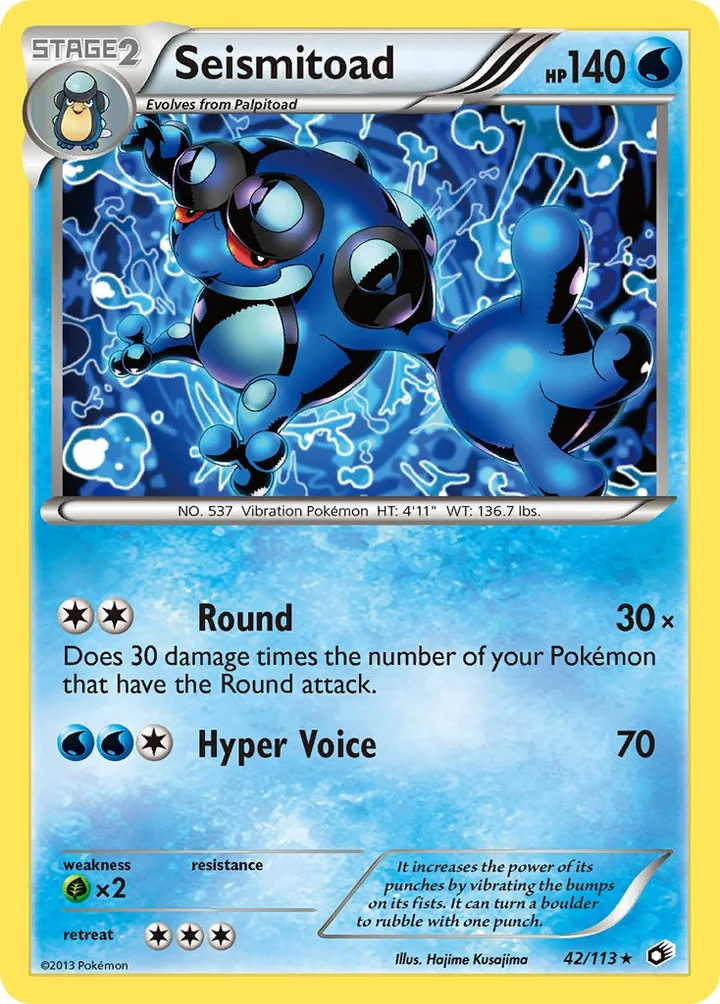 Seismitoad, Legendary Treasures 42/113