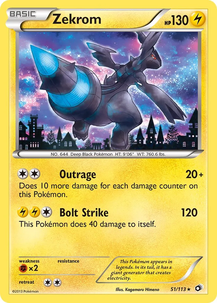 Zekrom, Legendary Treasures 51/113