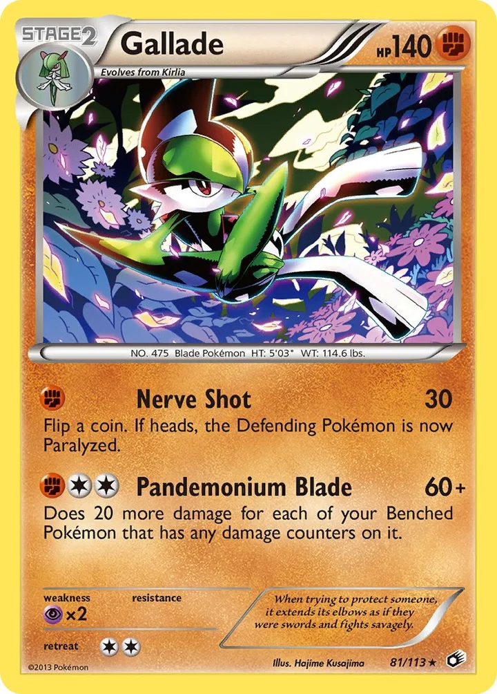 Gallade, Legendary Treasures 81/113