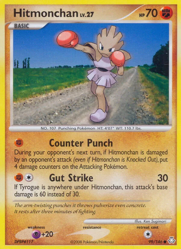 Hitmonchan, Legends Awakened 99/146