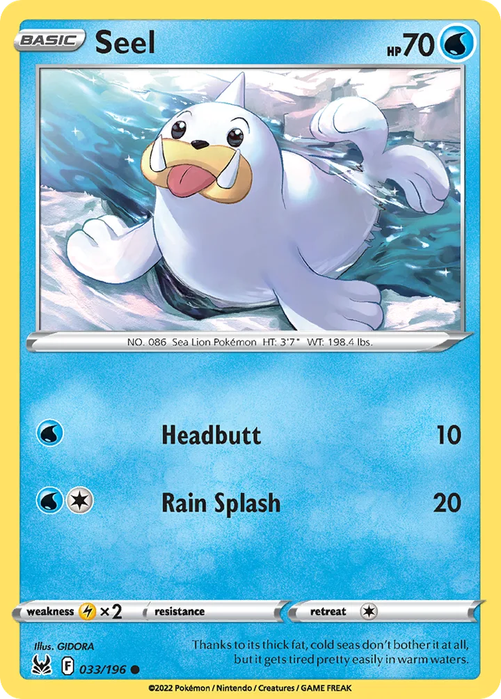 Seel, Lost Origin 033/196