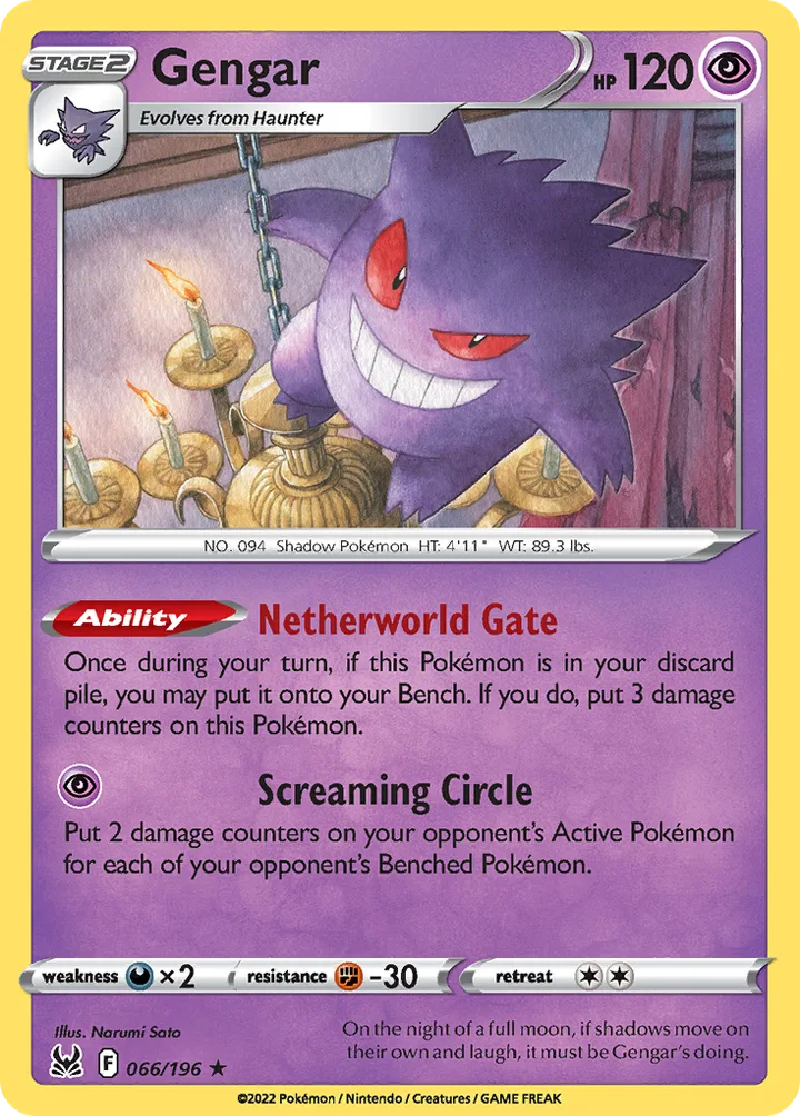 Gengar, Lost Origin 066/196