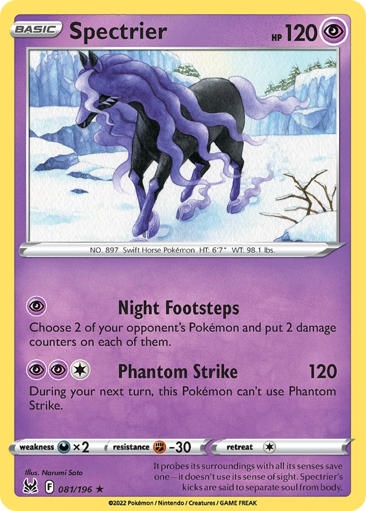 Spectrier, Lost Origin 081/196