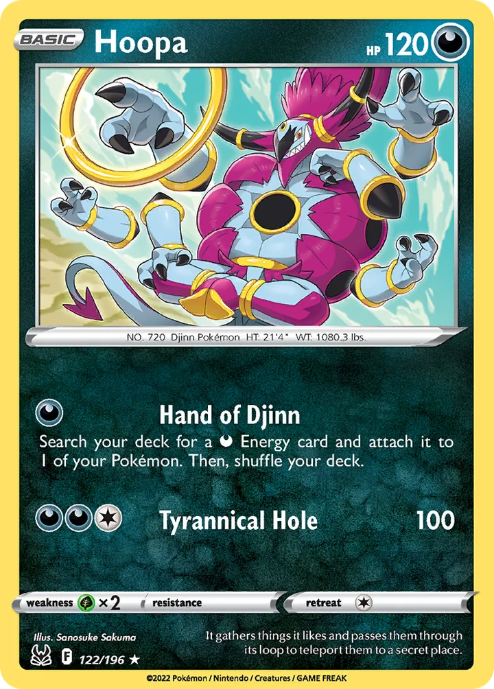 Hoopa, Lost Origin 122/196