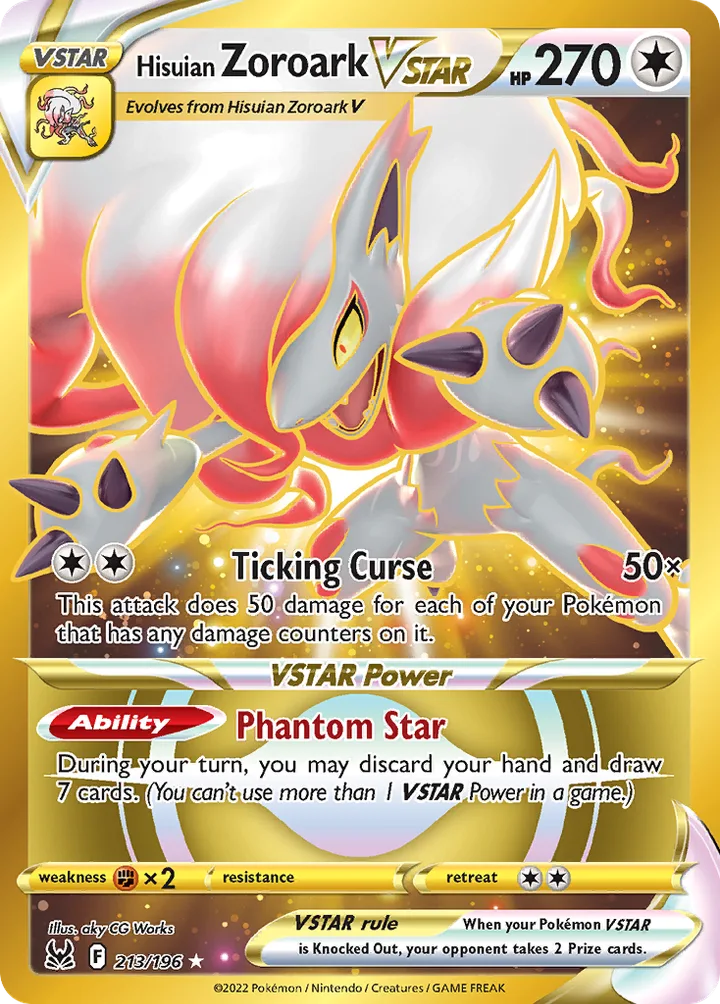 Hisuian Zoroark VSTAR, Lost Origin 213/196