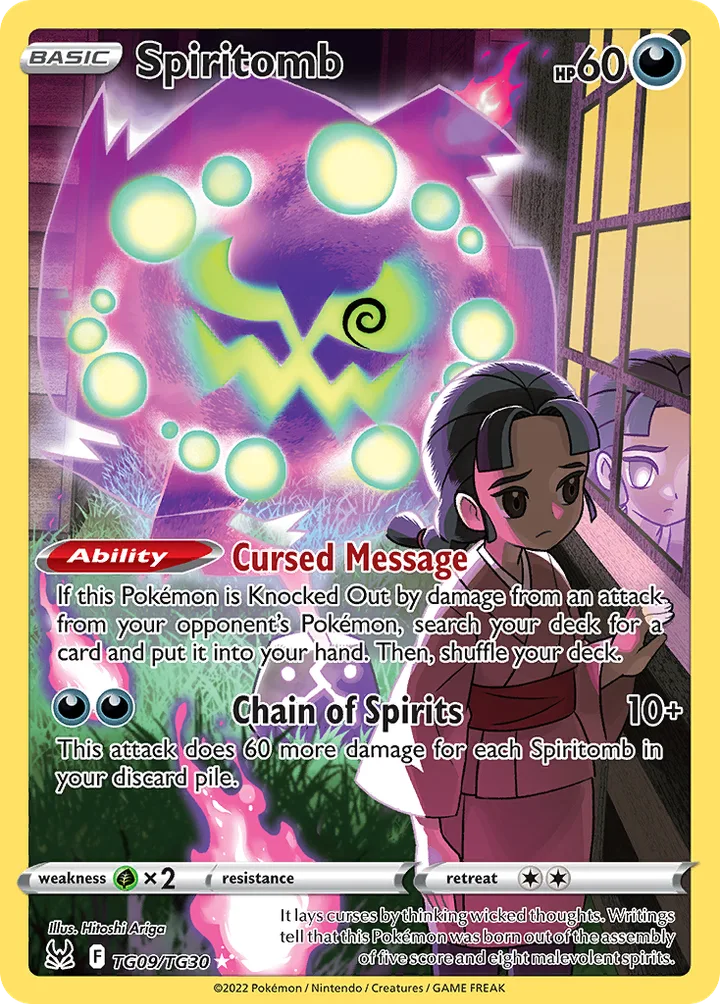 Spiritomb, Lost Origin TG09/TG30