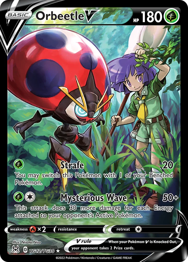 Orbeetle V, Lost Origin TG12/TG30