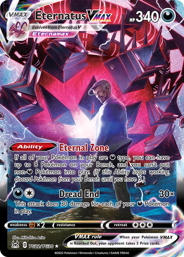 Eternatus VMAX, Lost Origin TG22/TG30