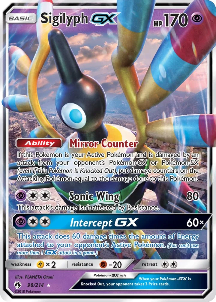 Sigilyph-GX, Lost Thunder 98/214