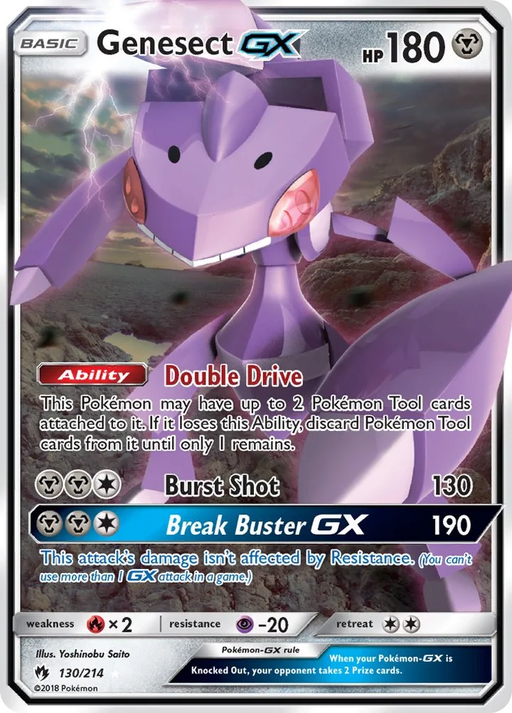 Genesect-GX, Lost Thunder 130/214