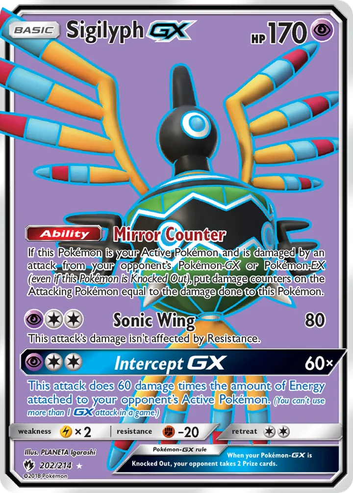 Sigilyph-GX, Lost Thunder 202/214