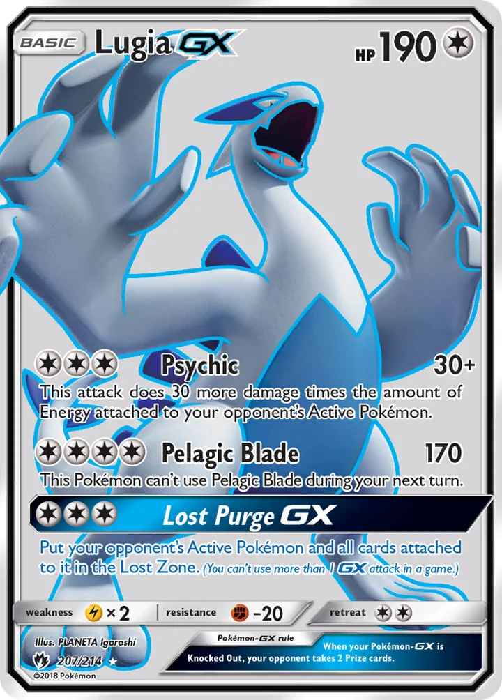 Lugia-GX, Lost Thunder 207/214