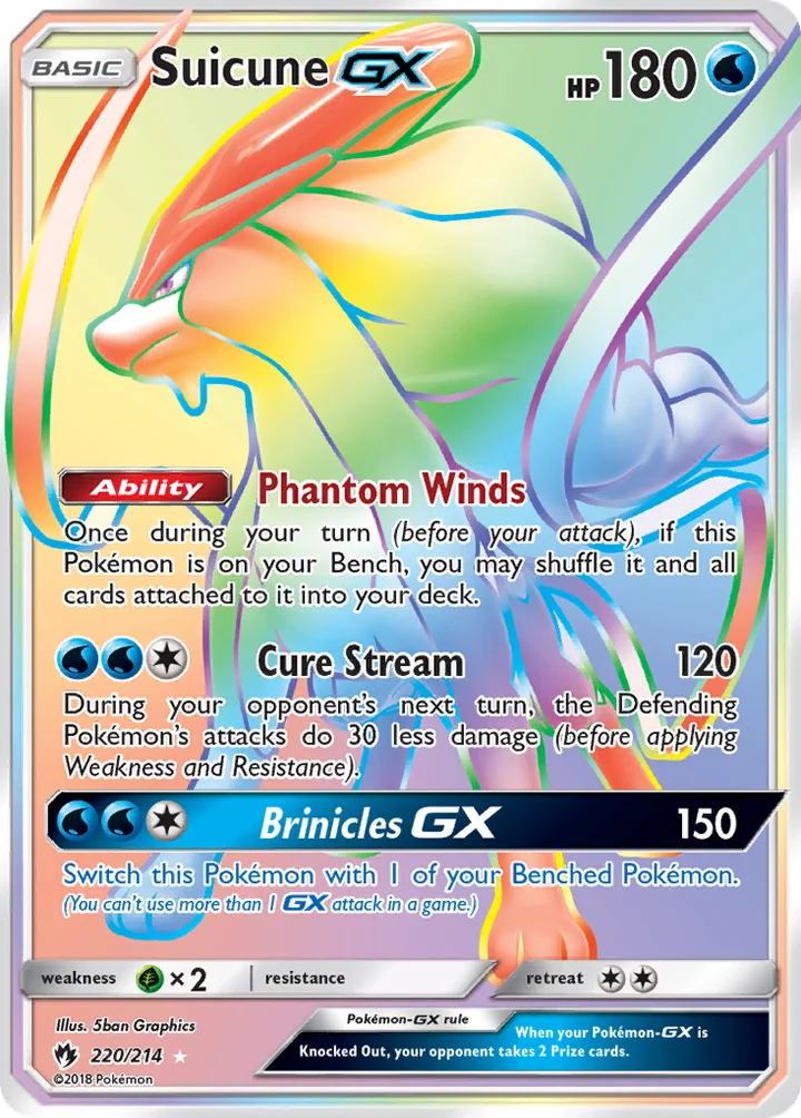 Suicune-GX, Lost Thunder 220/214