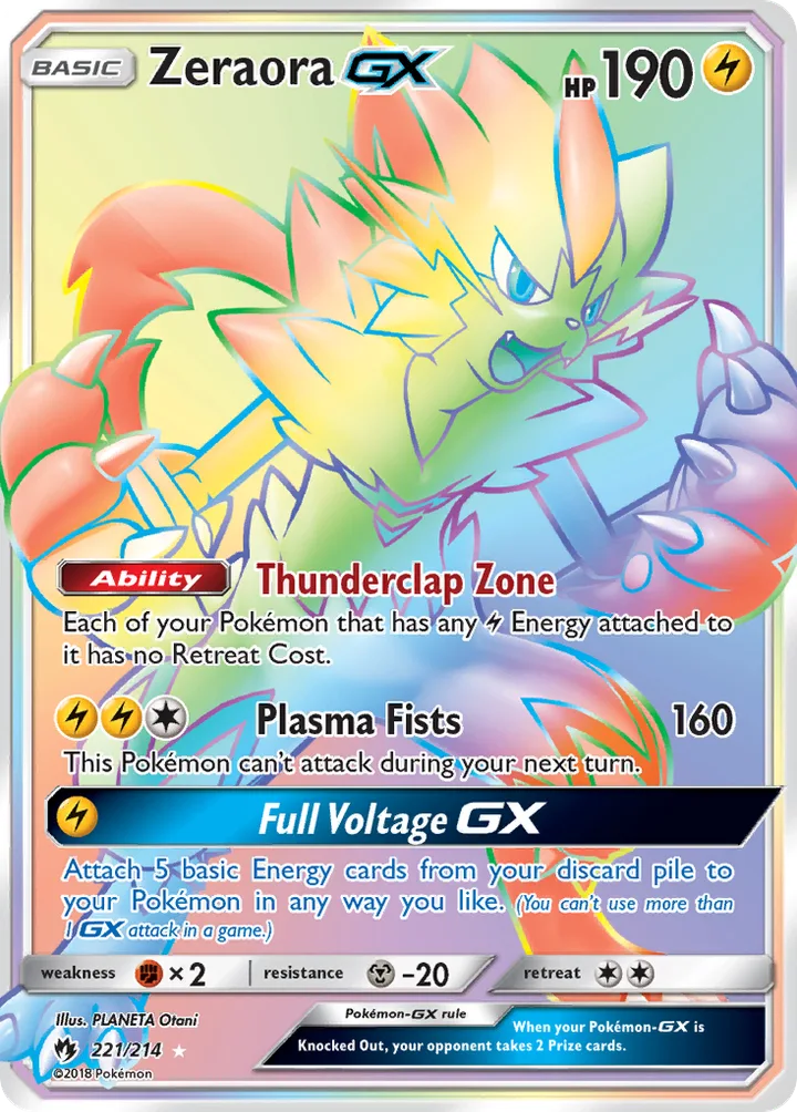 Zeraora-GX, Lost Thunder 221/214