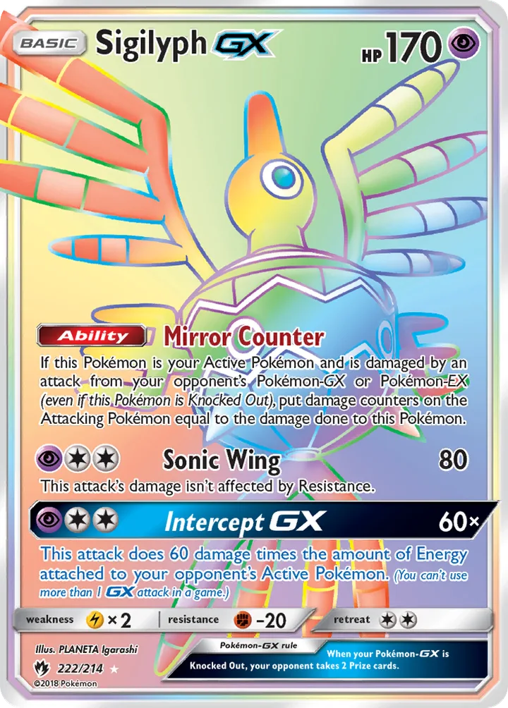Sigilyph-GX, Lost Thunder 222/214