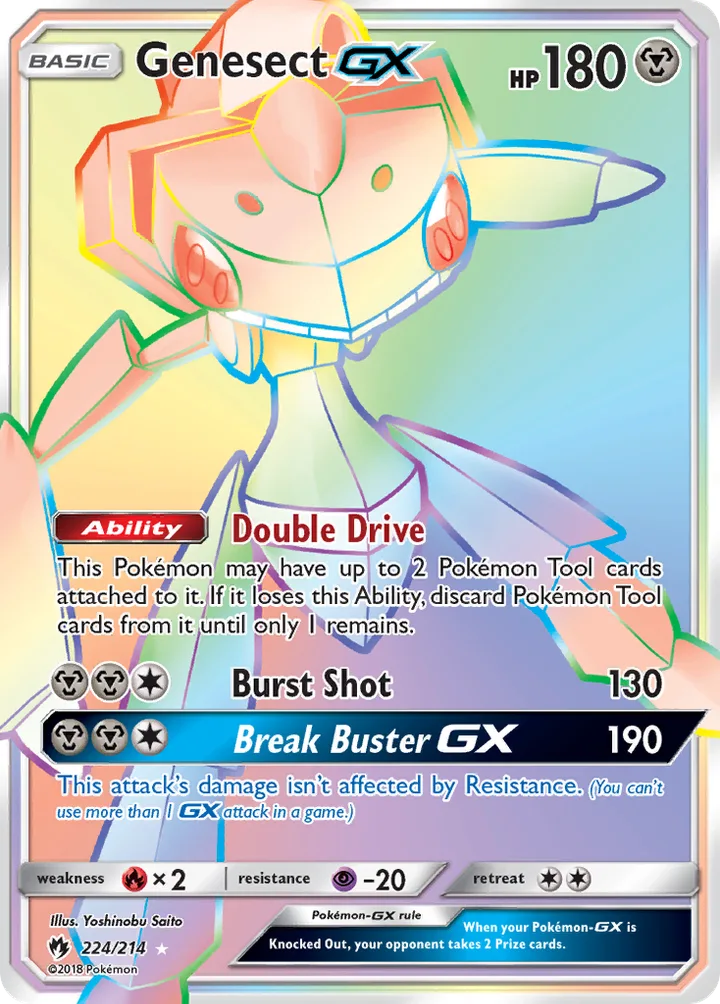 Genesect-GX, Lost Thunder 224/214