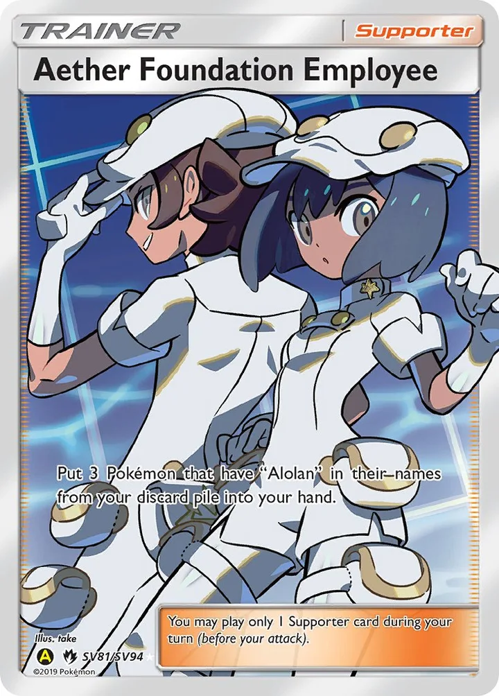 Aether Foundation Employee, Hidden Fates SV81/SV94