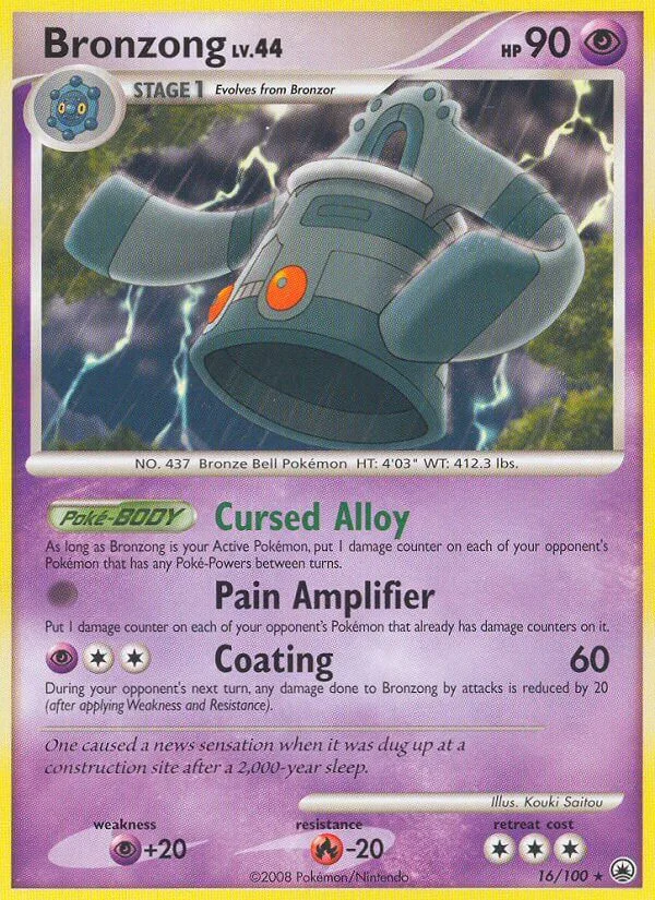 Bronzong, Majestic Dawn 16/100
