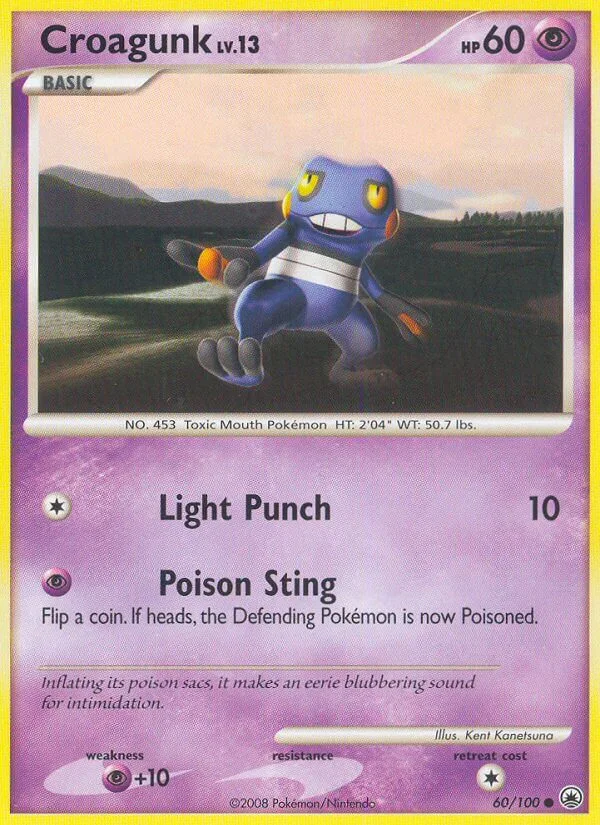 Croagunk, Majestic Dawn 60/100