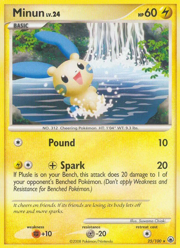 Minun, Majestic Dawn 25/100
