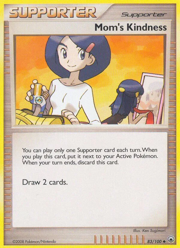Mom’s Kindness, Majestic Dawn 83/100
