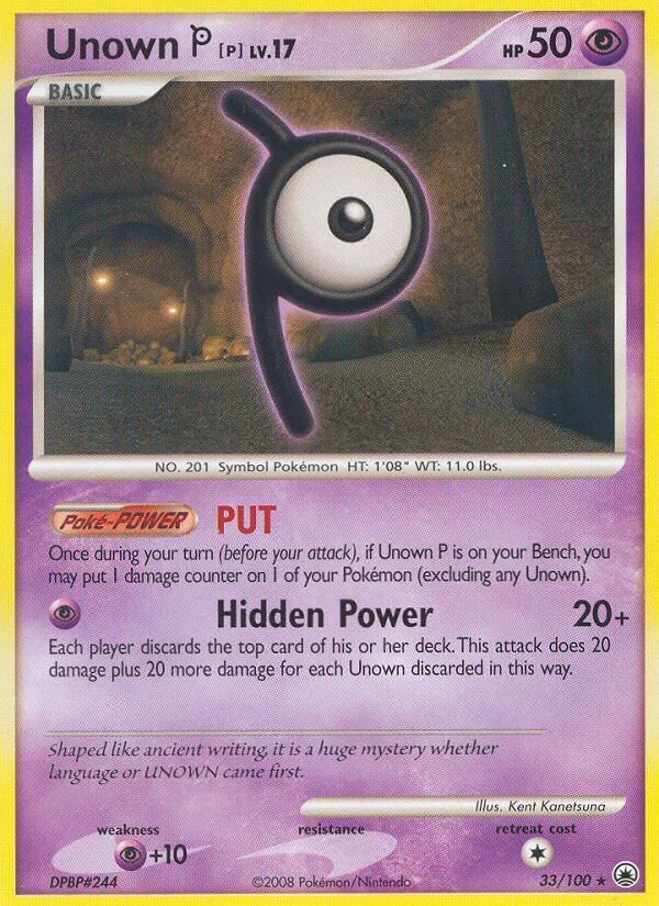 Unown P, Majestic Dawn 33/100