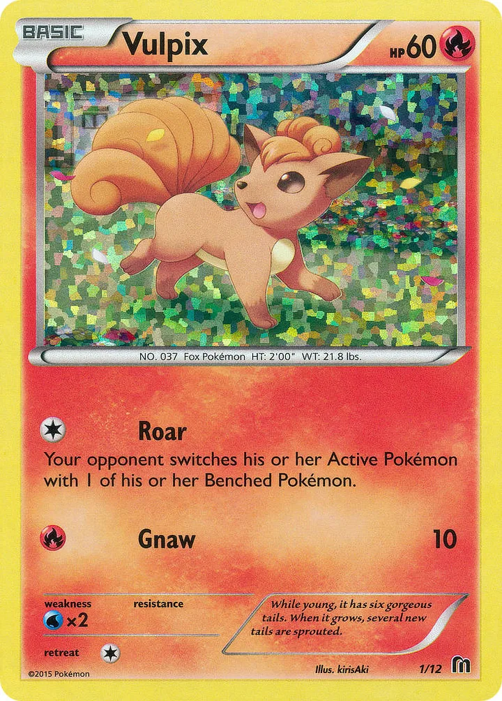 Vulpix, McDonald's Collection 2016 1/12