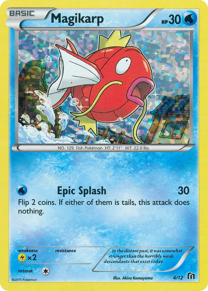 Magikarp, McDonald's Collection 2016 4/12
