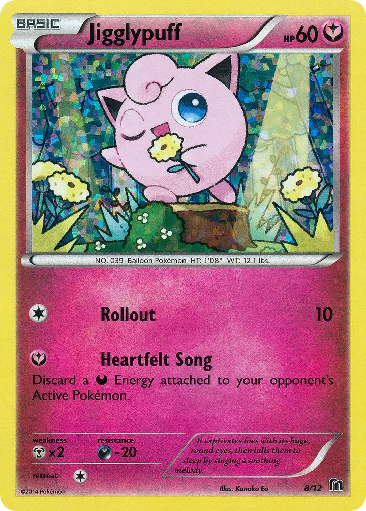 Jigglypuff, McDonald's Collection 2016 8/12