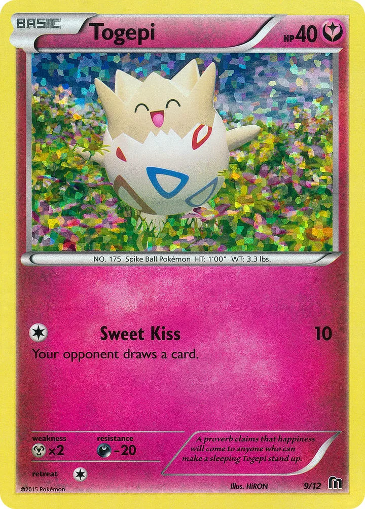 Togepi, McDonald's Collection 2016 9/12